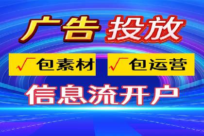 百度推广月费预算分配建议