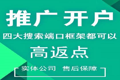 抖音信息流代理的投放技巧与实际效果对比